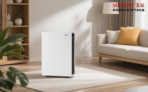 選購空氣凈化器要看那些方面?三點重點要記牢！